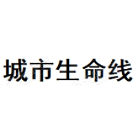 生命线 Logo