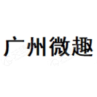 微趣 Logo