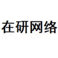 在研 Logo