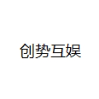 创势互娱 Logo