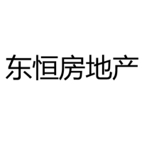 东恒 Logo