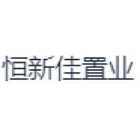 恒新佳 Logo