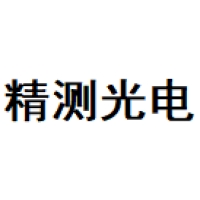 精测光电 Logo