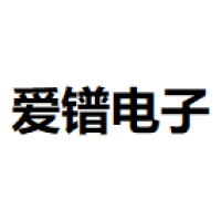 爱镨电子 Logo