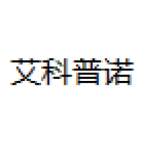 艾科普诺 Logo