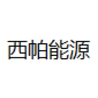 西帕 Logo