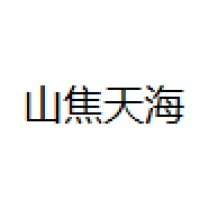 山焦天海 Logo