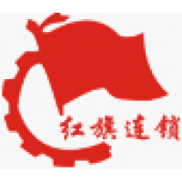 红旗连锁 Logo