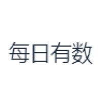每日有数 Logo