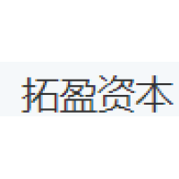 拓盈资本 Logo