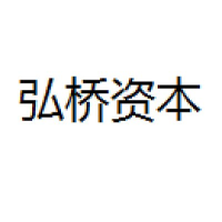弘桥资本 Logo