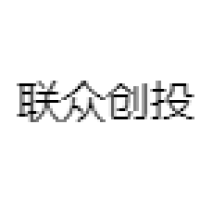 联众创投 Logo