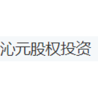 沁元股权投资 Logo