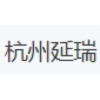 杭州延瑞 Logo