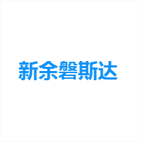 新余磐斯达 Logo